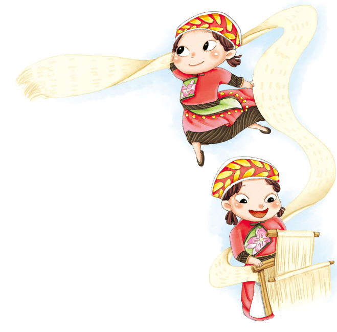 每日听书 | 阿诗玛