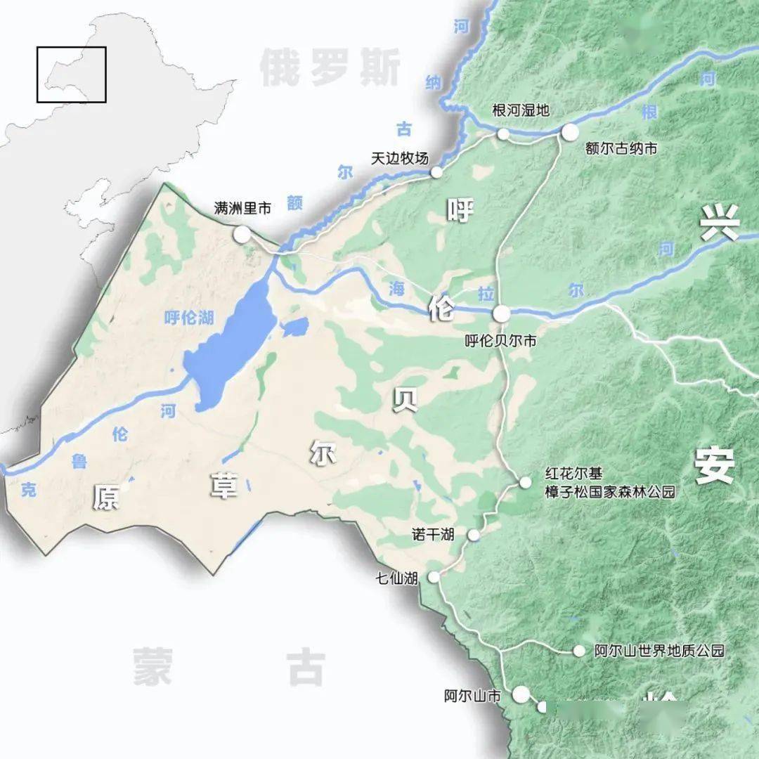 哈拉哈河地图全图图片