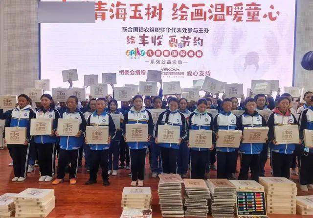 为青海师范大学附属玉树实验学校,囊谦县第一民族中学,囊谦县第二寄宿