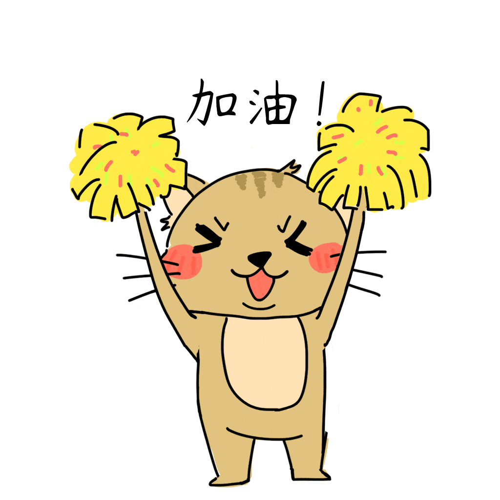 1024_1024gif 动态图 动图