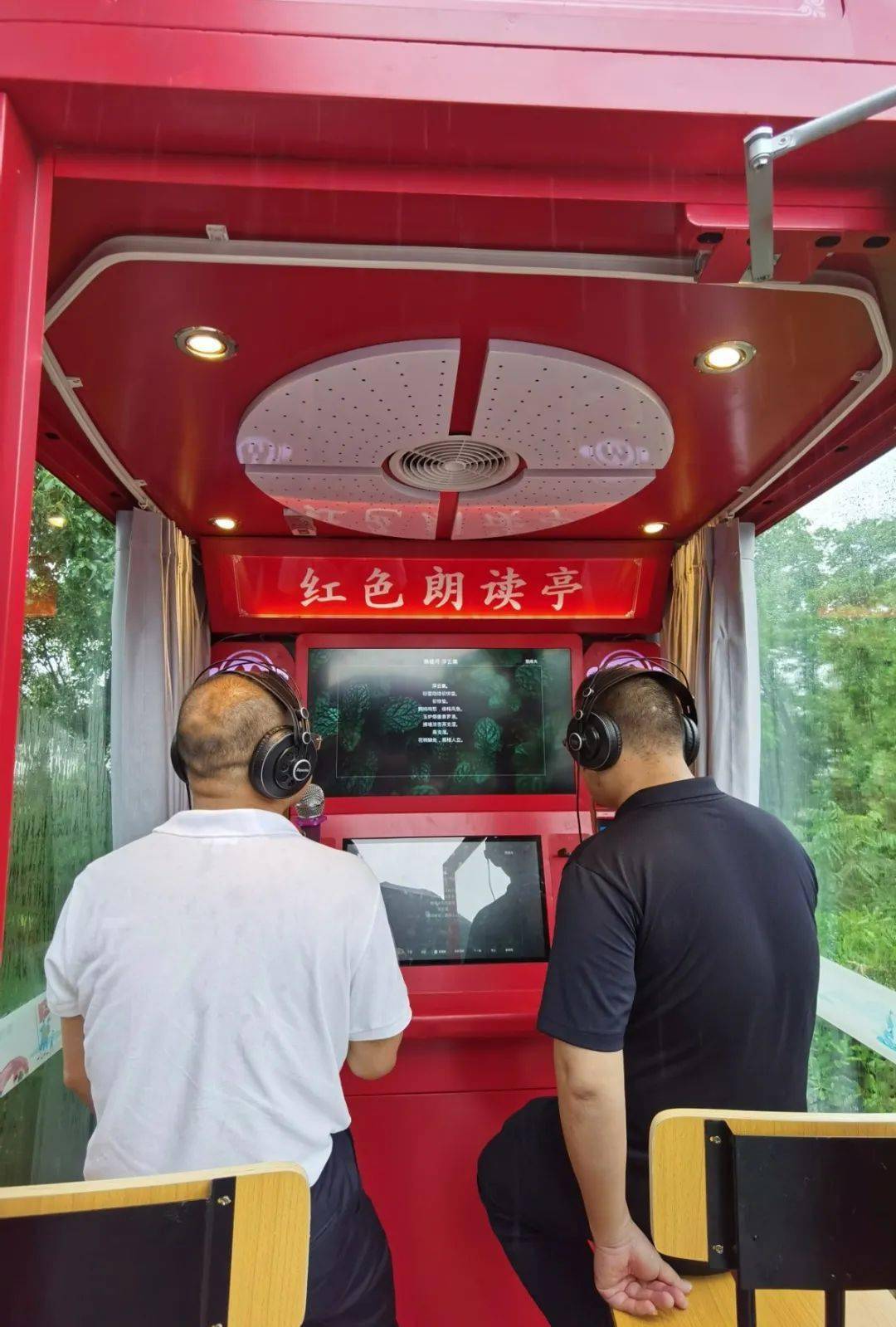 台州市总工会联合温岭市总工会开展 "访红色印记 忆百年峥嵘"主题党日