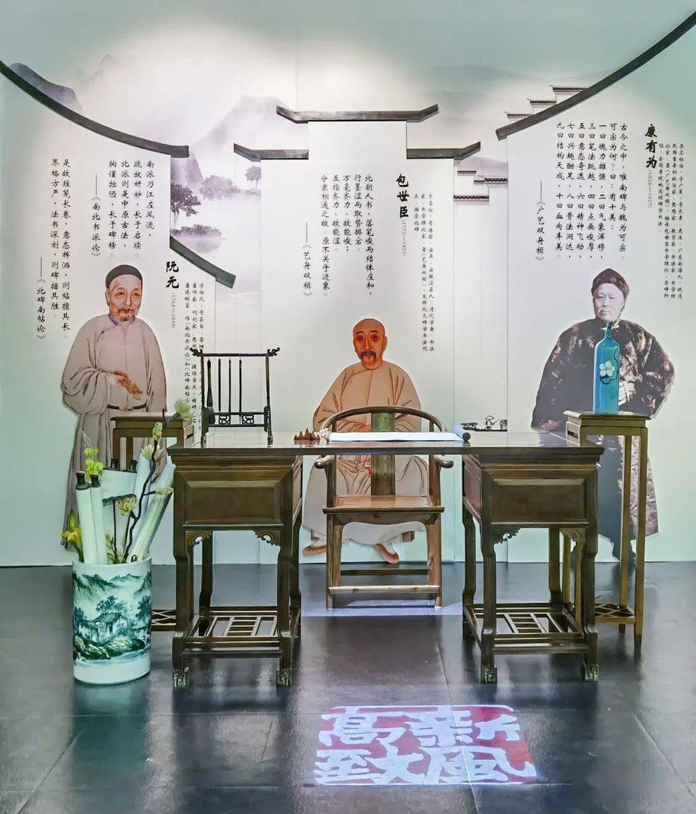 民国名人康有为,包世臣,阮元论碑学书法民国 赵熙行书录朱熹感兴诗二