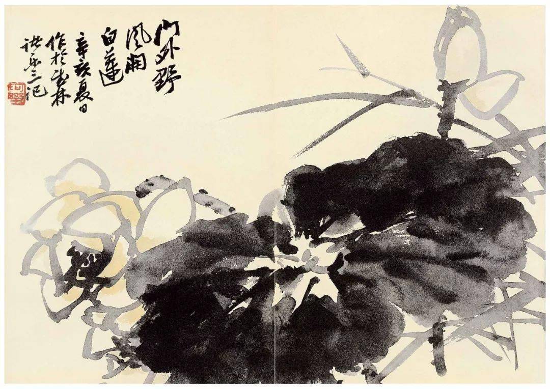 诸乐三专辑/历代写意花鸟画范作选集（九四）[57幅]