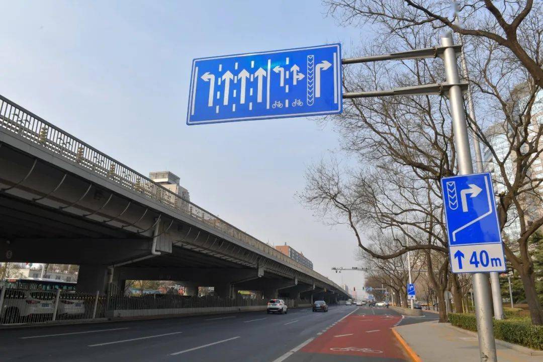 教育整顿 | 二环路机动车道"瘦身",最高"礼遇"骑行人_改造