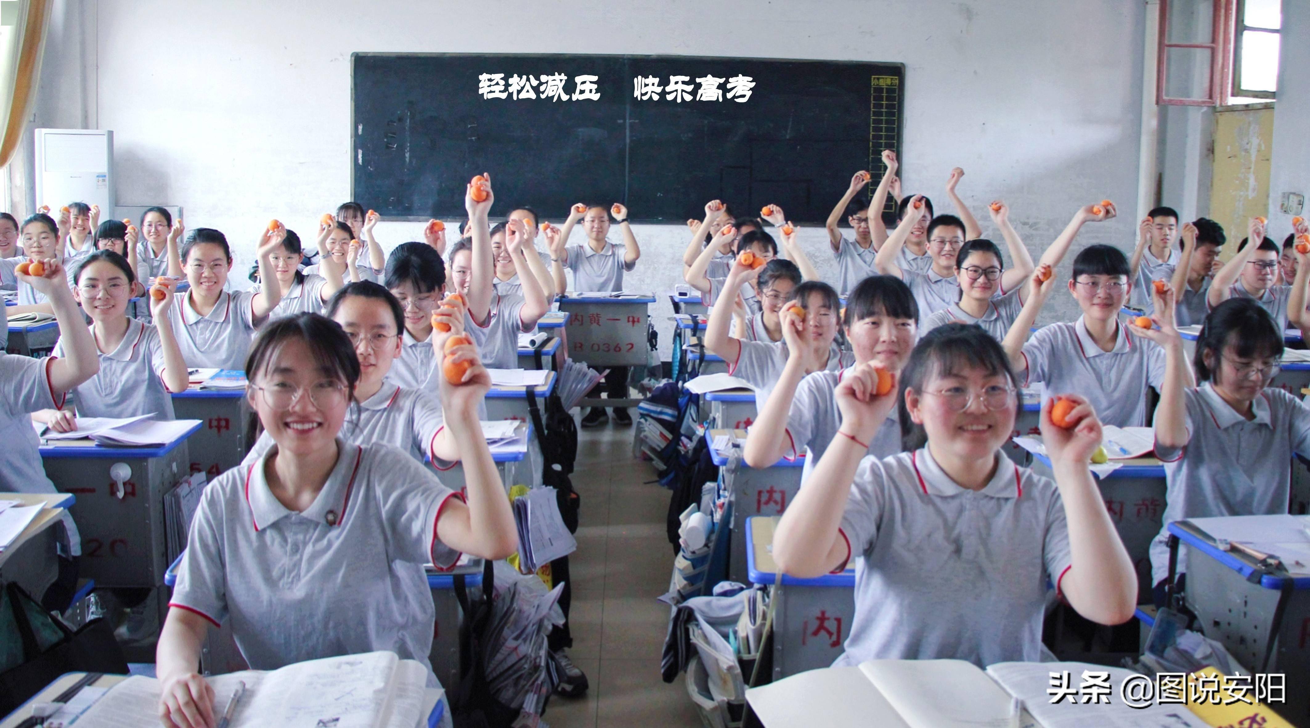 河南内黄一中校园里的杏福节助力高考学子