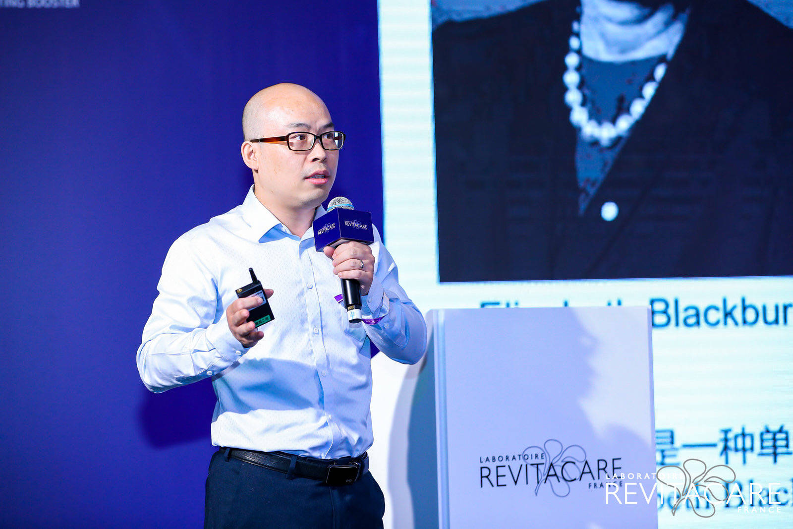 华熙生物吴越博士为与会来宾讲述了抗衰研究新进展—端粒的影响力.