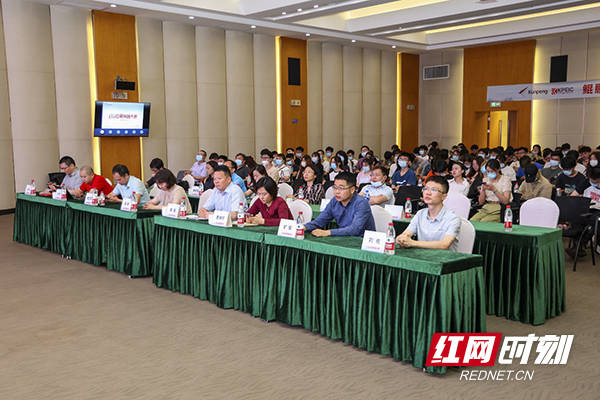 湖南|鲲鹏应用创新大赛2021湖南赛区宣讲会正式开启