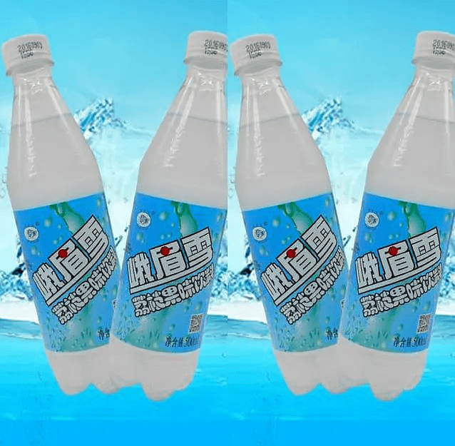 只喝过银梅口乐/吴铮汽水  不用问,那一定是禹州/新乡的老乡了 哦对