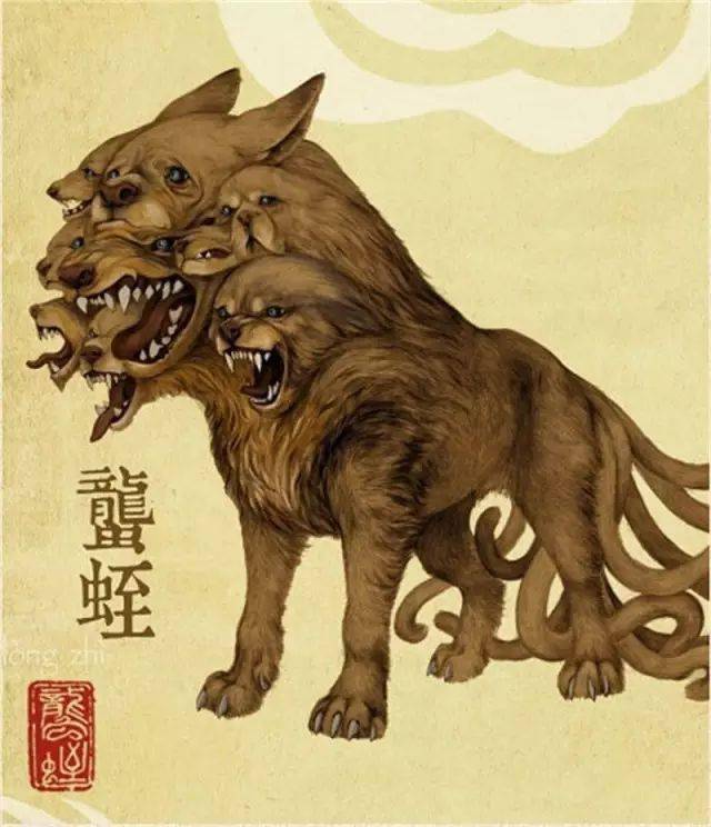 神一般的存在,我只服《山海经》