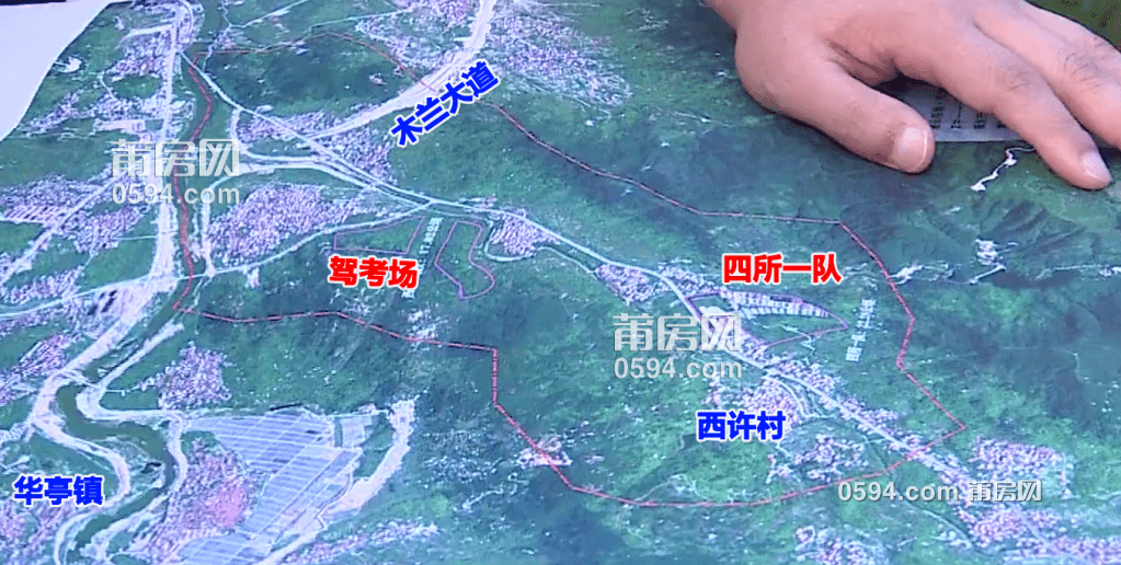 西许村片区规划红线图▲莆田钟潭片区最新规划▲莆田四所一队一场将