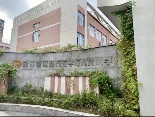 平湖湖畔家园2期丨湖畔家园2期欢迎您丨官方网站湖畔家园2期