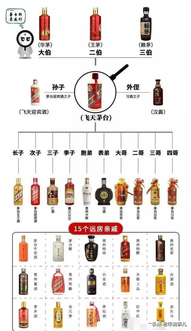 人民法院一级法官张怀平,清涧县人民法院干警郝浩宇涉嫌严重违纪违法