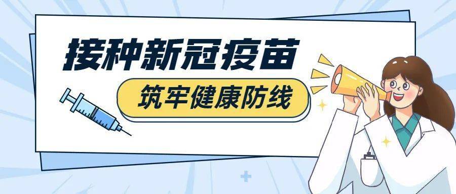 人口管理员是干什么的_我不知道管理员是做什么的 平常我们想帮助别人发的信(2)