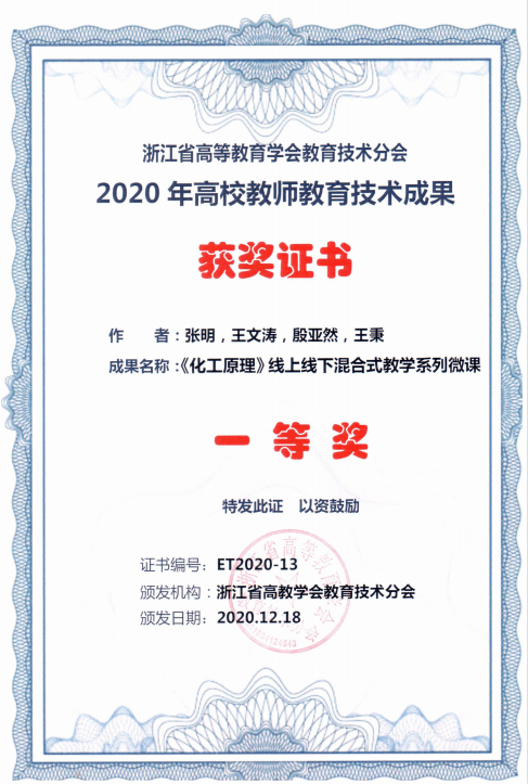 b998470ff1ae4641839e840c8b71e393.png