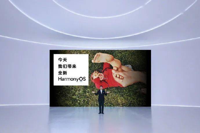 华为|鸿蒙来了，有多少手机能用？