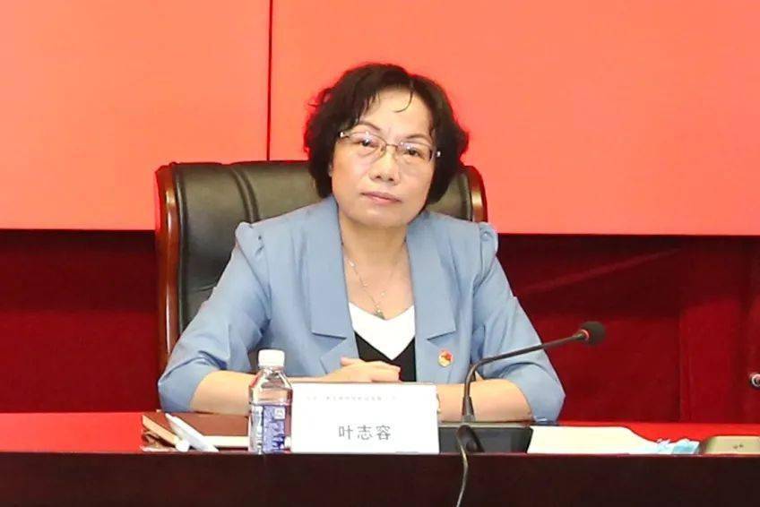 广东广电网络召开开展党史学习教育工作会议