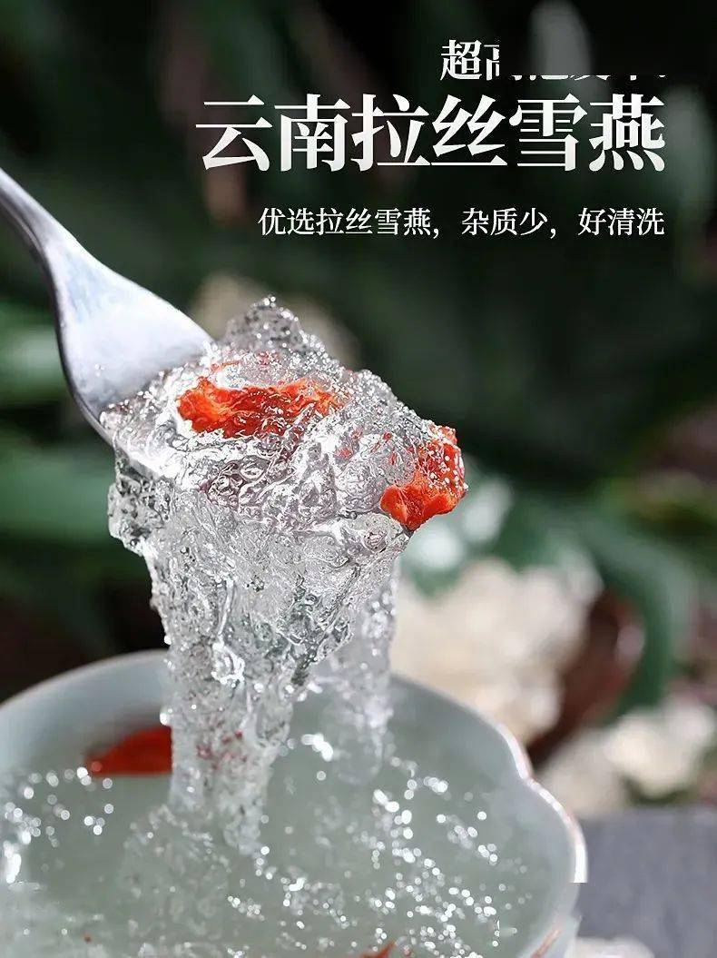 赤小豆薏米茶/冬瓜荷叶茶/桃胶雪燕皂角米 【张太和女神养成组合·食