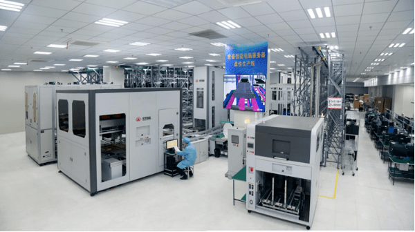 供应链,大数据组成智能协作平台,部署及打造智能电脑服务器柔性化车间