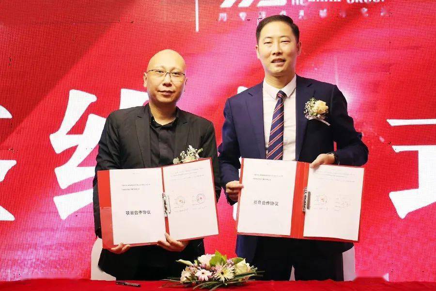 恒达集团与平安人寿许昌中心支公司签订长期战略合作协议_李小冰