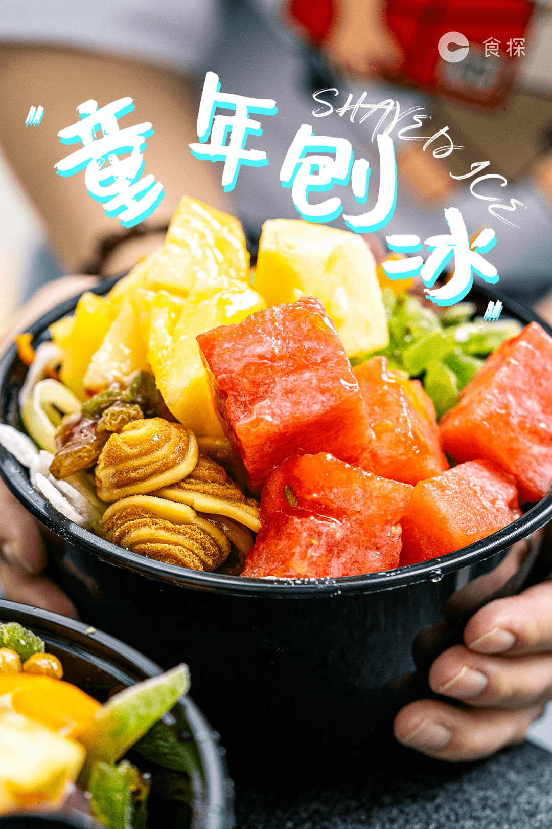 f1869f727d0848dc9034f63b94d6c85d.png