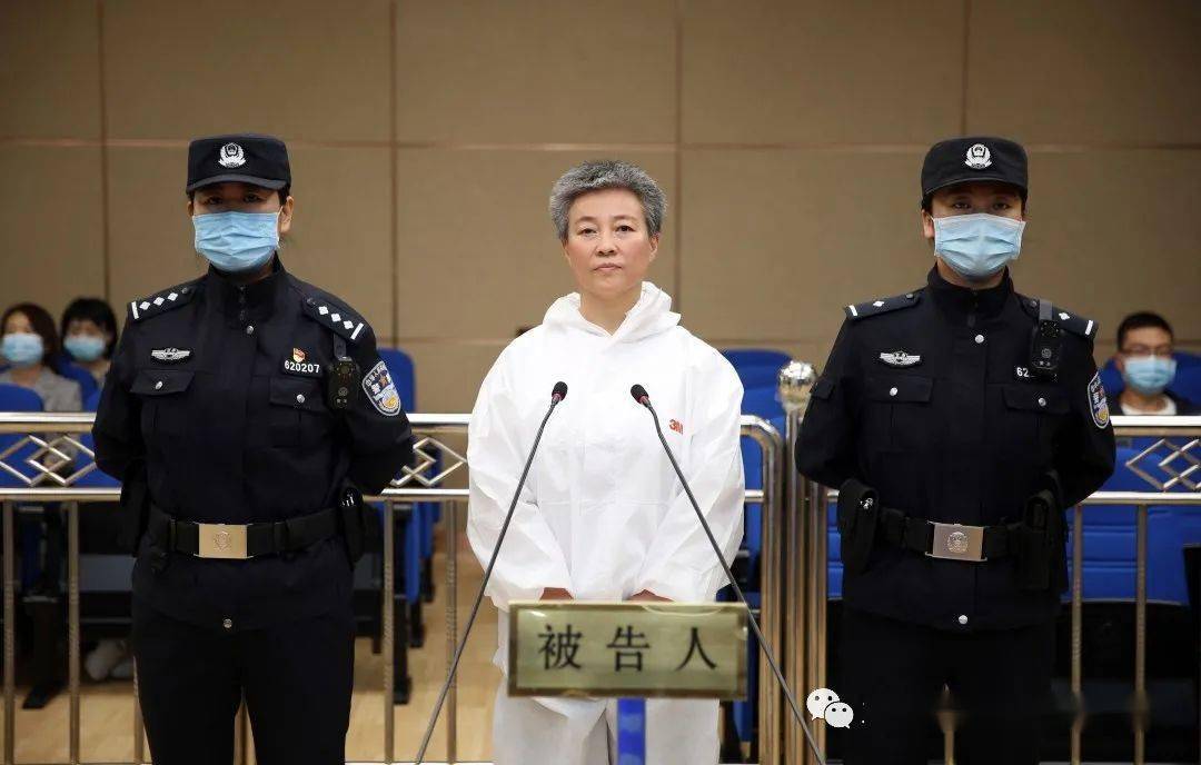67甘肃:蔡媛媛(女),获刑6年!_兰州