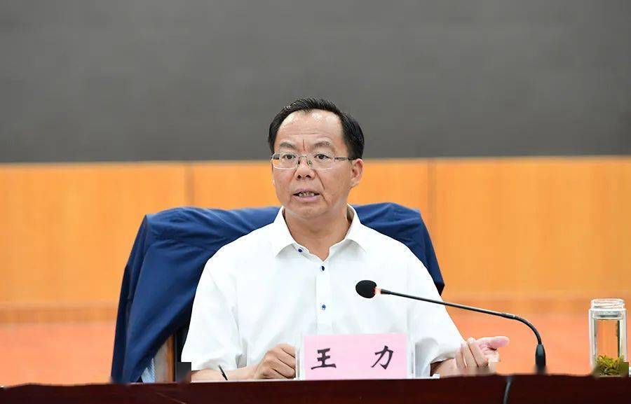 玉溪审查抚仙湖星云湖杞麓湖"一湖一策"保护治理行动方案_王力