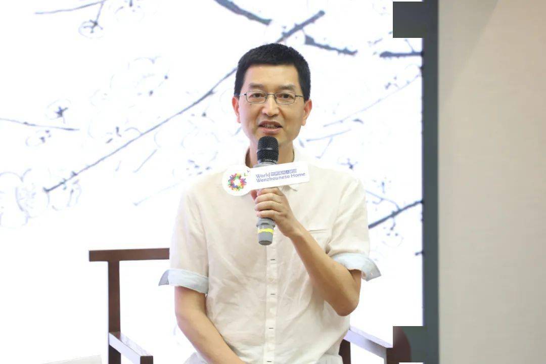 百年“弘缘”，华枝春满丨这场论坛带你寻访弘一大师的“温州踪迹”_世界