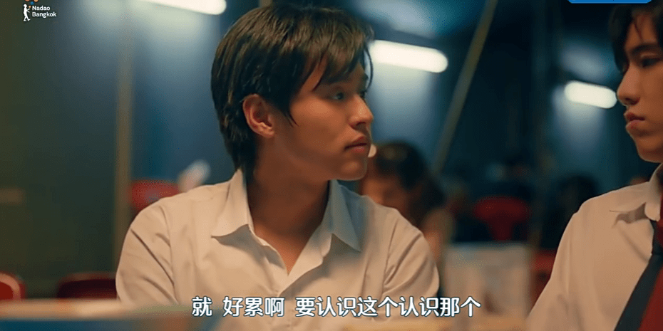 最好的时光电视剧番外 27f58d4b221643cfaeb7f60c9cb83474.png