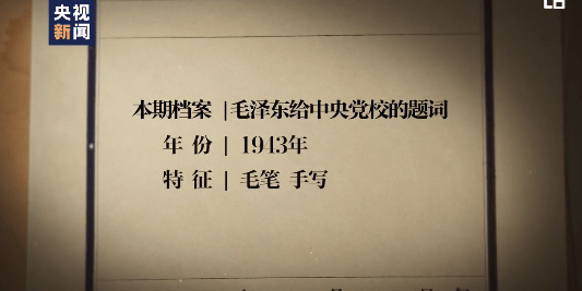 实事成语什么_成语故事手抄报(2)
