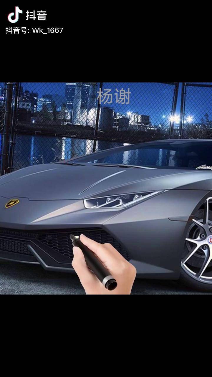 签名 兰博基尼气质签名.