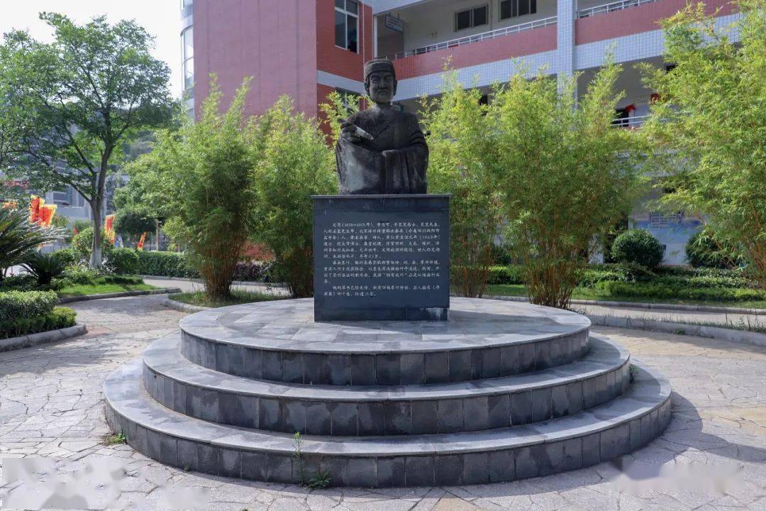 高考倒计时2天让我再看你一眼盐亭中学