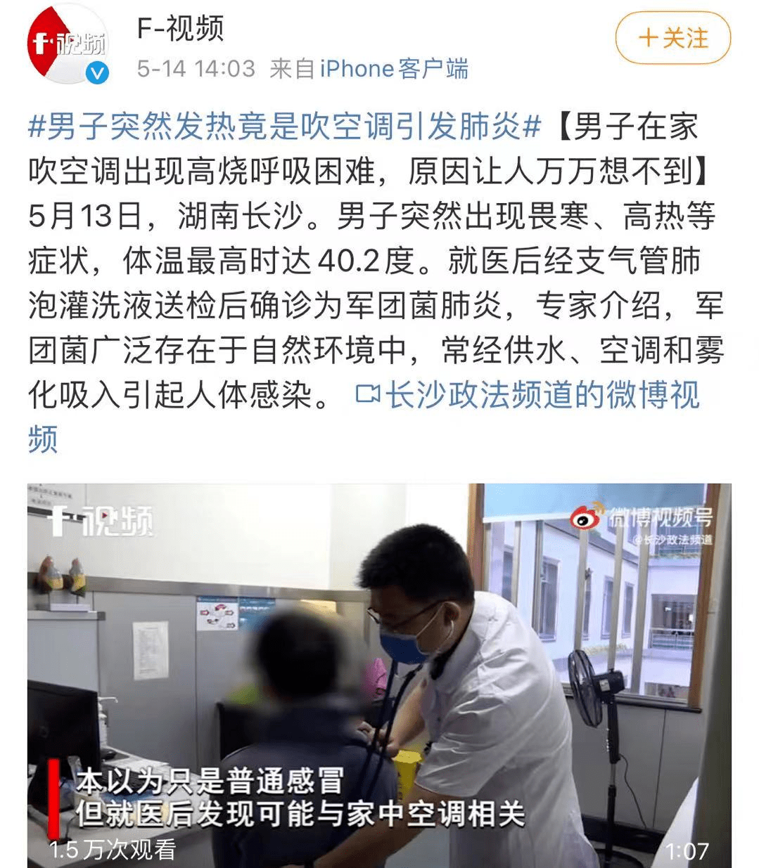 d6ac19f174e7442f95f5b6d00b731a62.png
