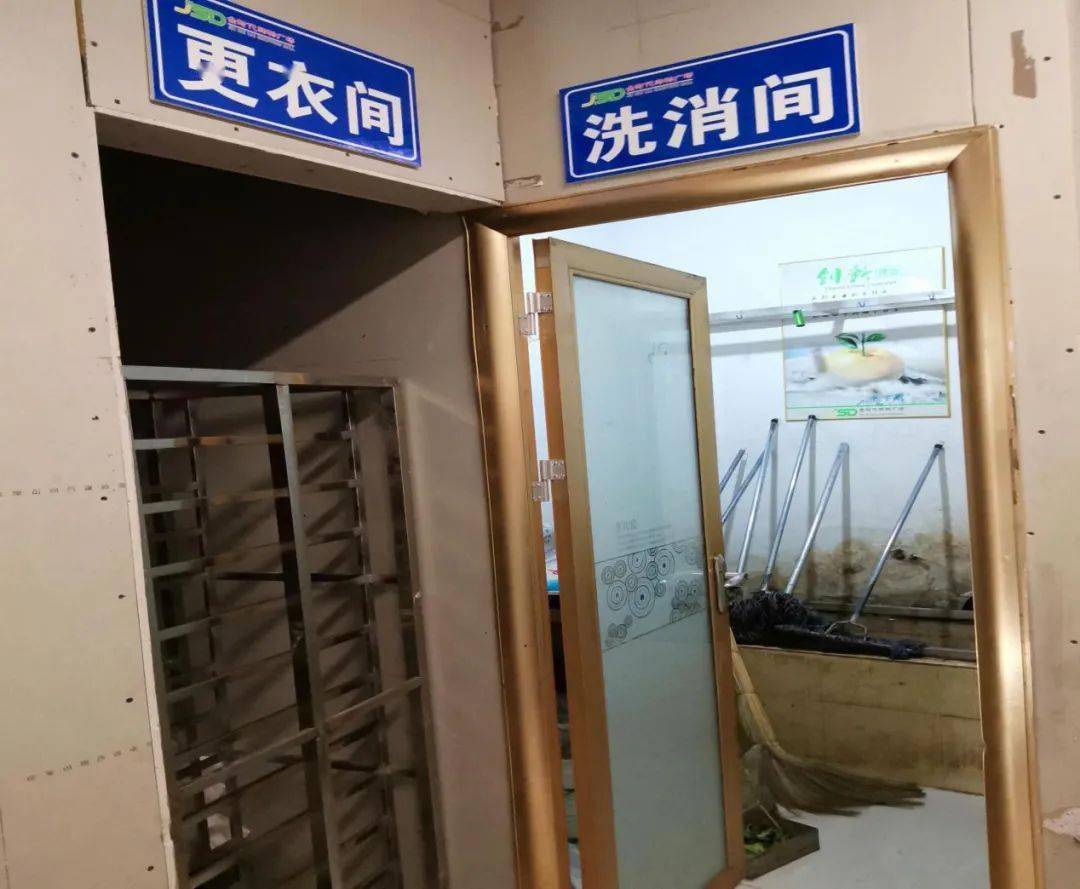 通海县公共场所清洁消毒红黑榜第五期