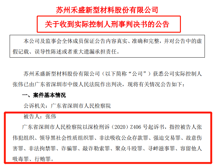 e69106c50311473880fb38cbd1706f3a.png