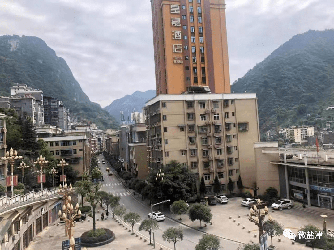盐津人才市场