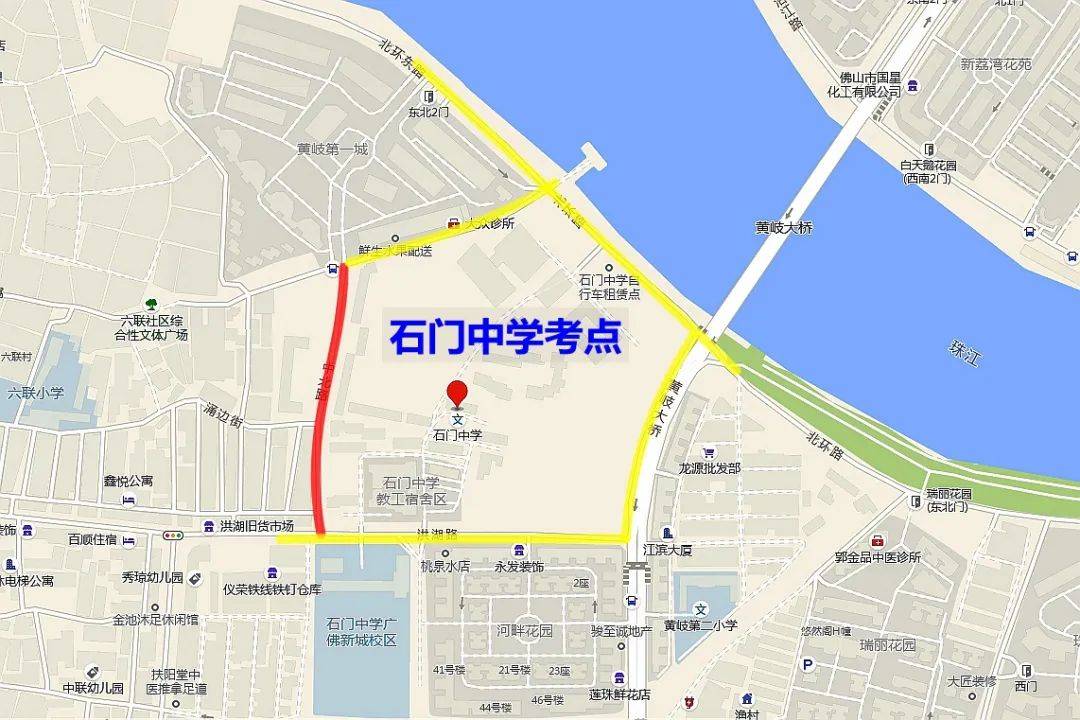 7,狮山石门(高级)中学2,夏东涌口村南海一中南门段双向封闭.