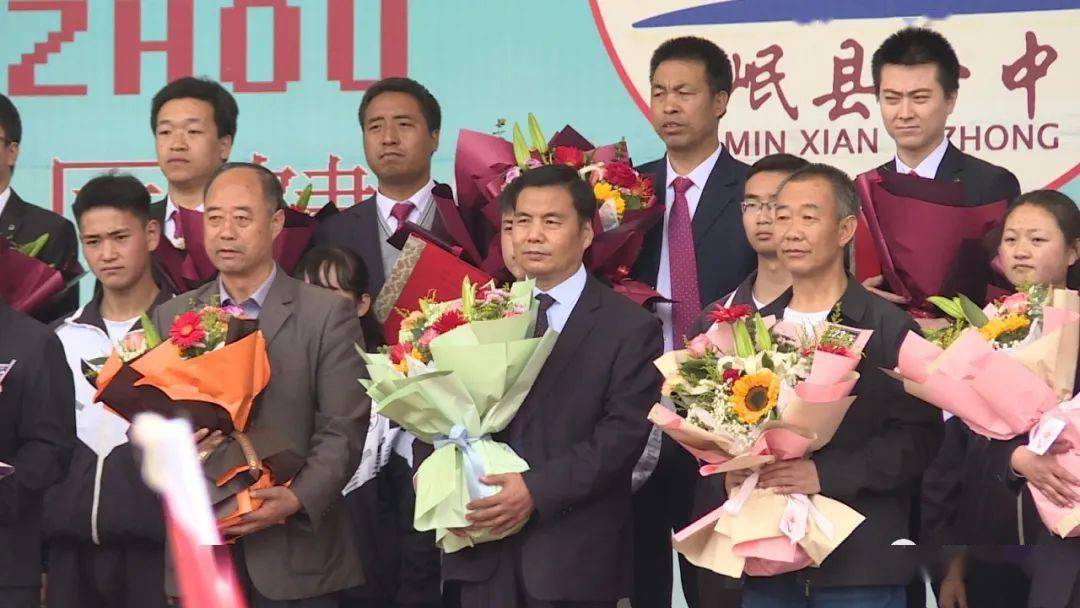 此去经年世界在你眼前母校在你身后岷县一中举行2021届高三学生毕业