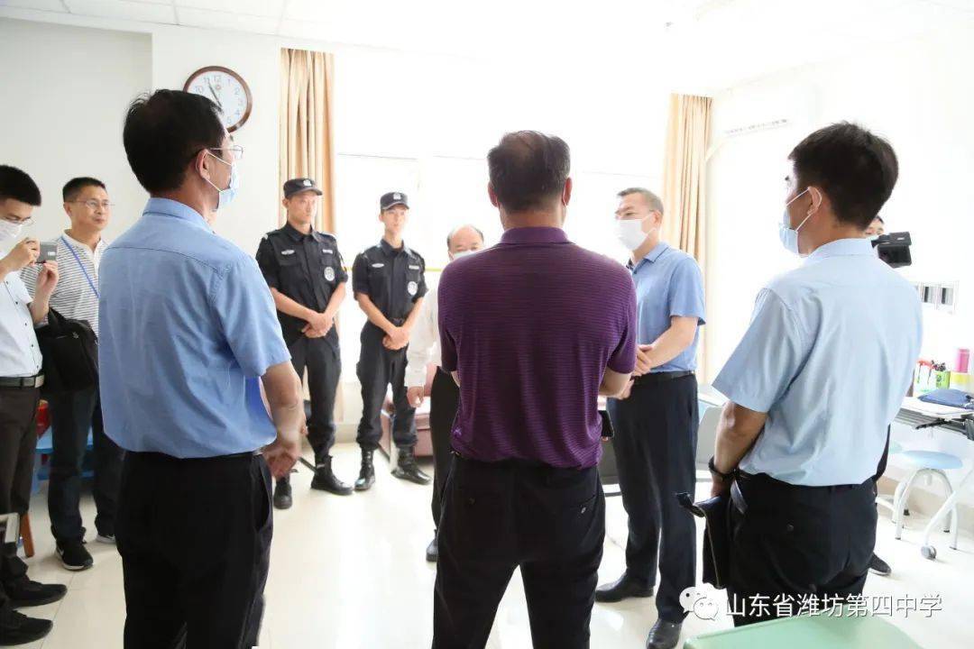 张龙江区长到潍坊四中考点调度高考组织筹备工作