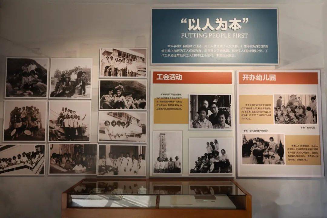 BB电子 BB平台【红色印迹】不会吧？虎门这个“地标”你还没打卡？(图6)