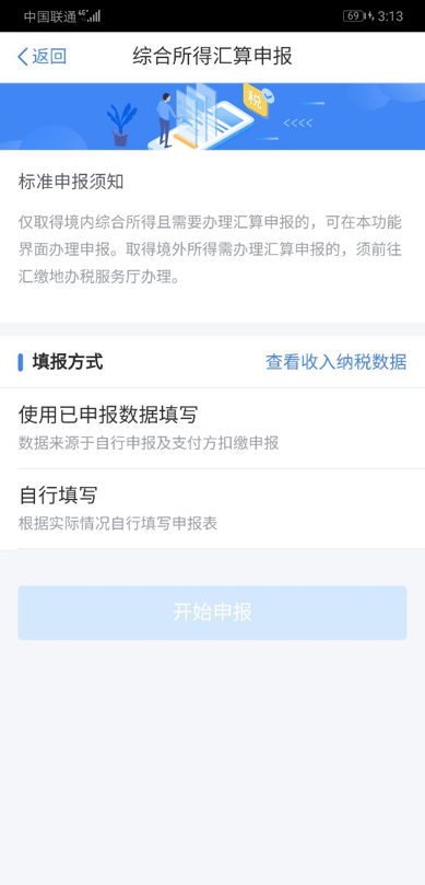 6dea82dc7540419ca458a3dafe086d9b.png