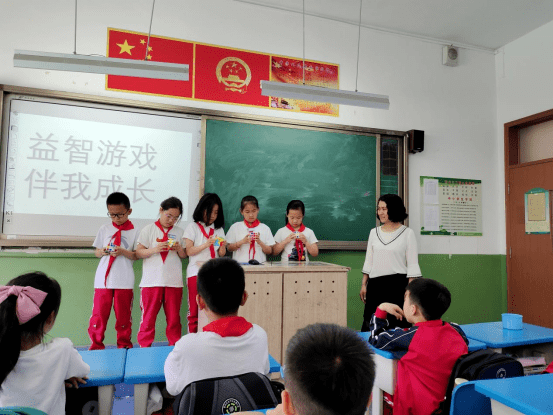 邹平县第二实验小学图片