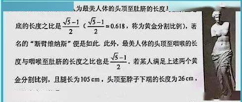 确认过眼神简谱_确认过眼神图片