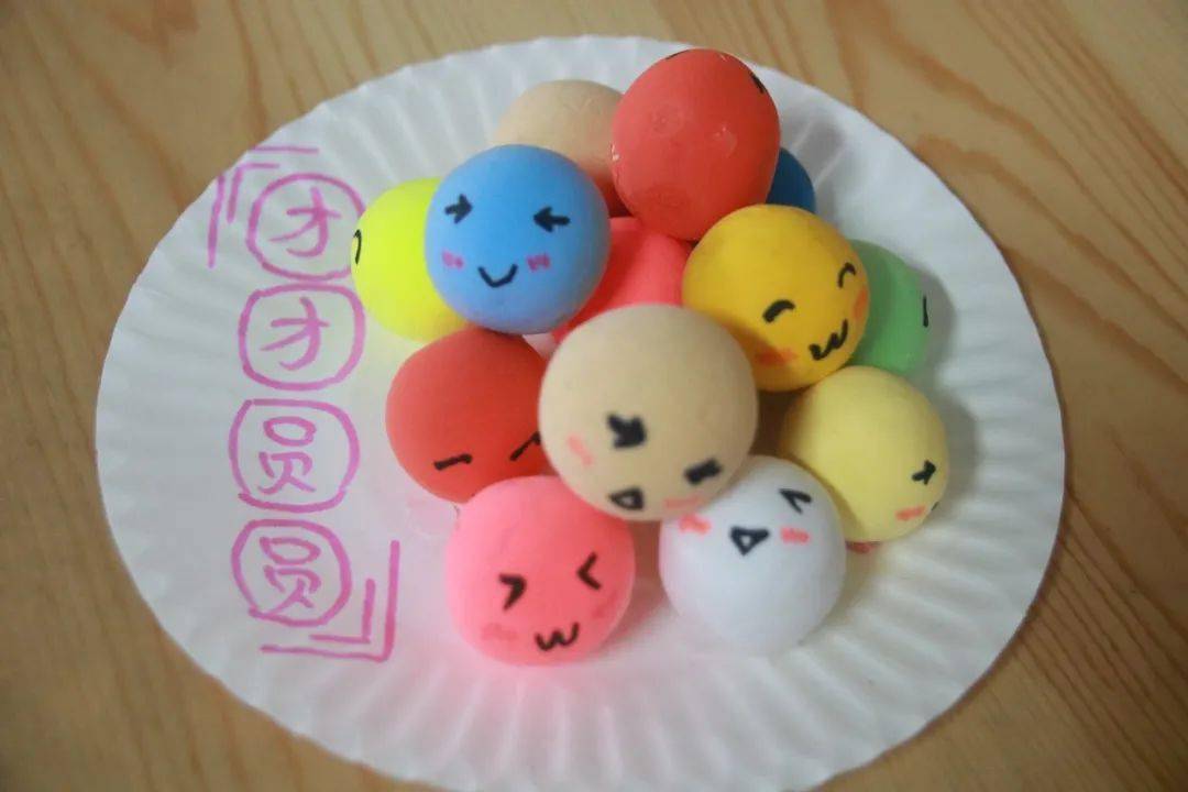 白沙小学民族美食会幸福乐淘淘