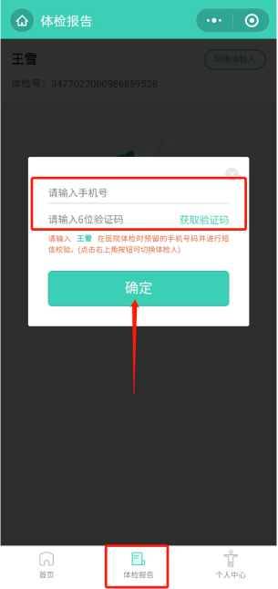 f9a740d690a54412850963f529e7de01.png