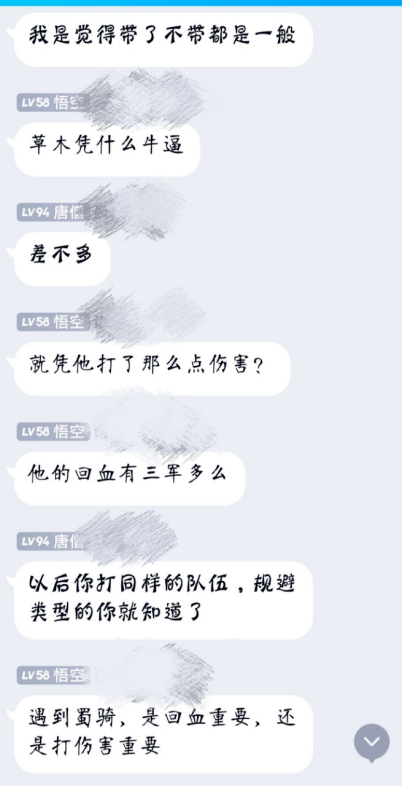 如何理解无中生有 fb15fcf97bfb473db4c936e564bea00c.png
