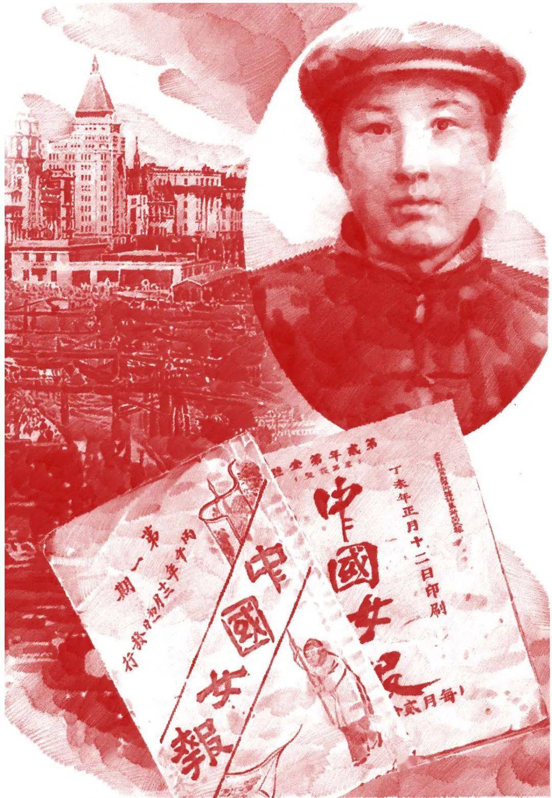 潮涌湘江丨心比男儿烈忆十八总里秋瑾故居