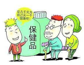 0b915cc91523449bb20eb6d4a22fb869.jpeg