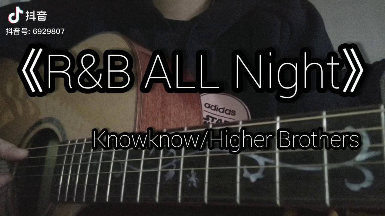 今天天很阴还是很无聊knowknowhigherbrothersdou是宝宝