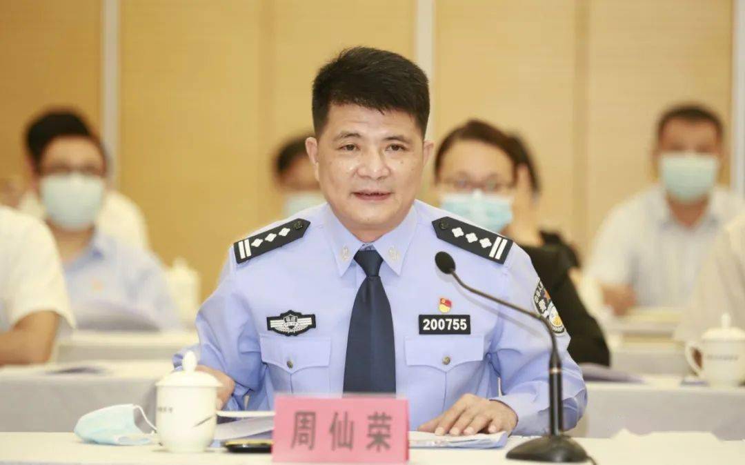 南靖县人民法院土楼法庭,三明市公安局刑侦支队,建阳监狱第九监区等