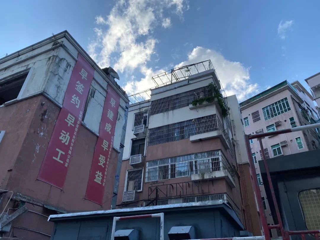 蔡屋围旧改正在拆除中,一期开干了!